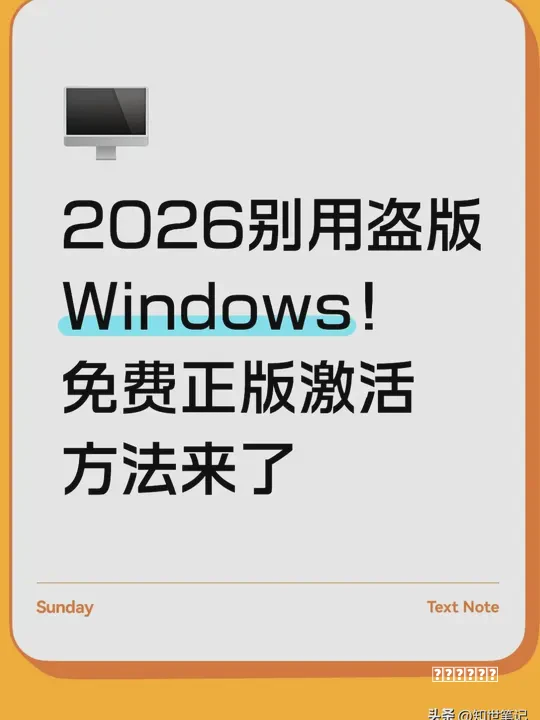 🚜手机被碾压变形？叮一数据恢复中心受压救援，数据可抢救