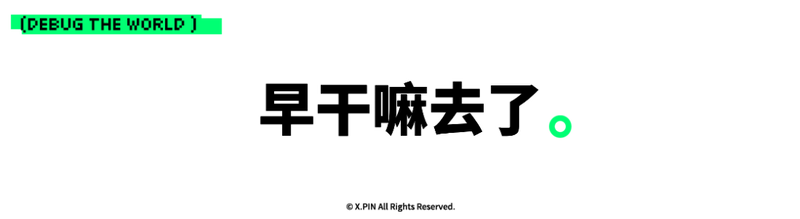2026 Win7依旧坚挺！不升级新系统的核心原因，句句大实话